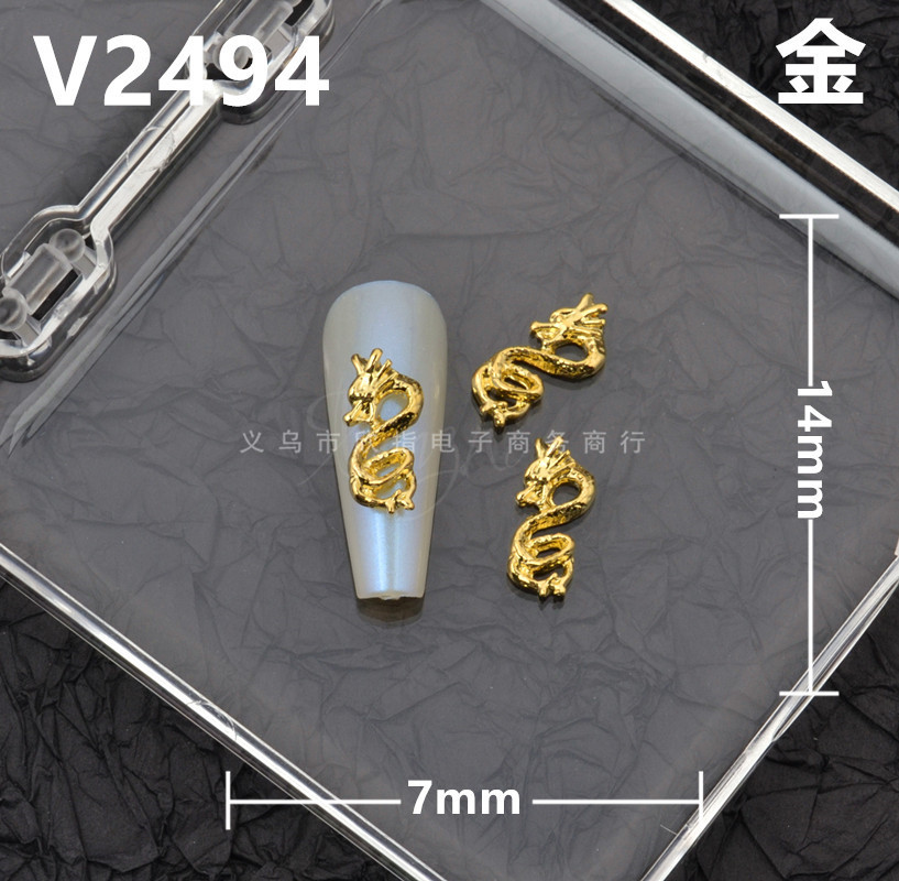 20 Stück Nail Art Legierung Charms Drachen geformt 4 Farben Nagel Metall Zubehör Punk Nagel Maniküre Metall 3D Aufkleber DIY Schmuck – Detail 9