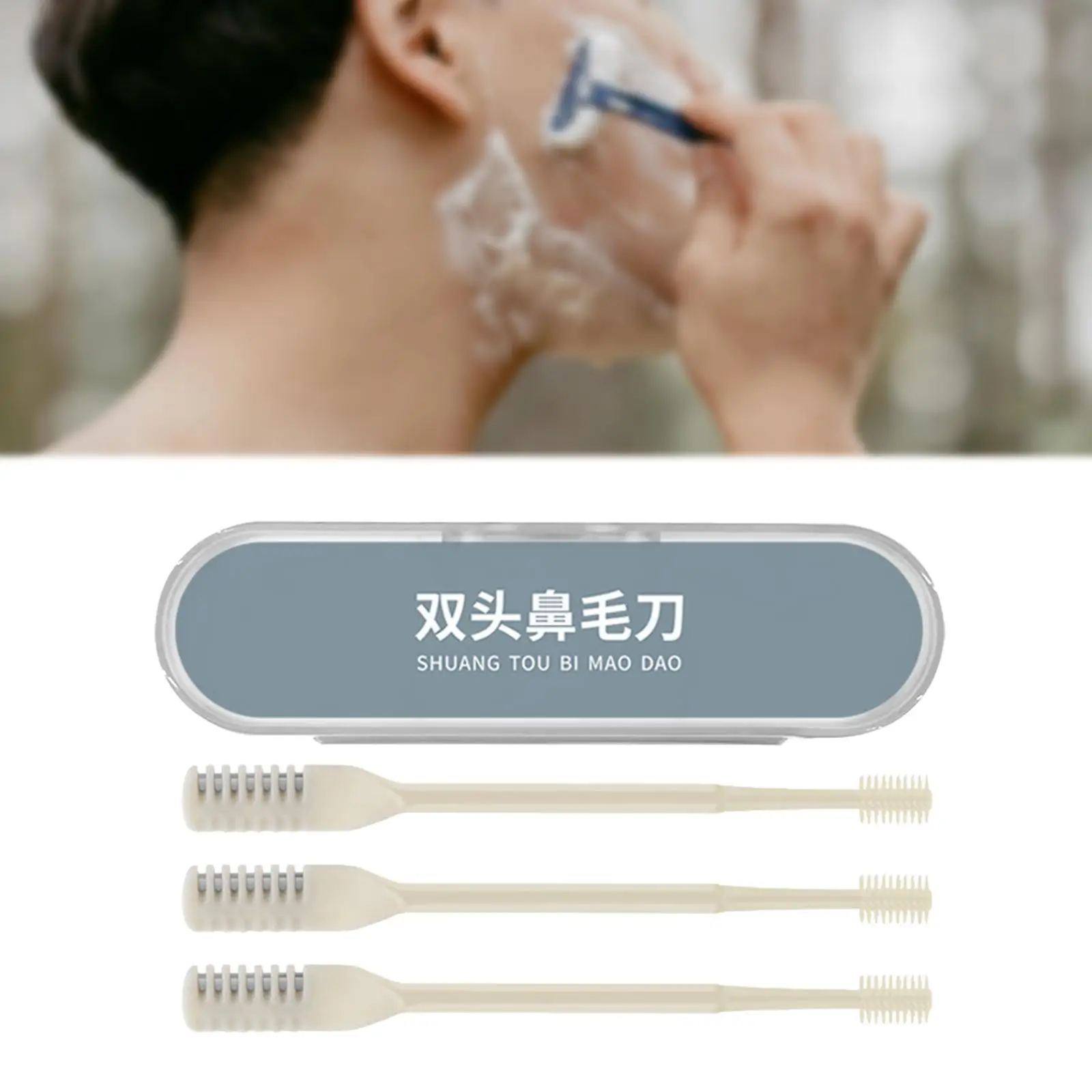 3x Portable Manual Nose Hair Trimmer Washable Battery Free Waterproof with Storage Box for Men and Women Nose Hair Removal