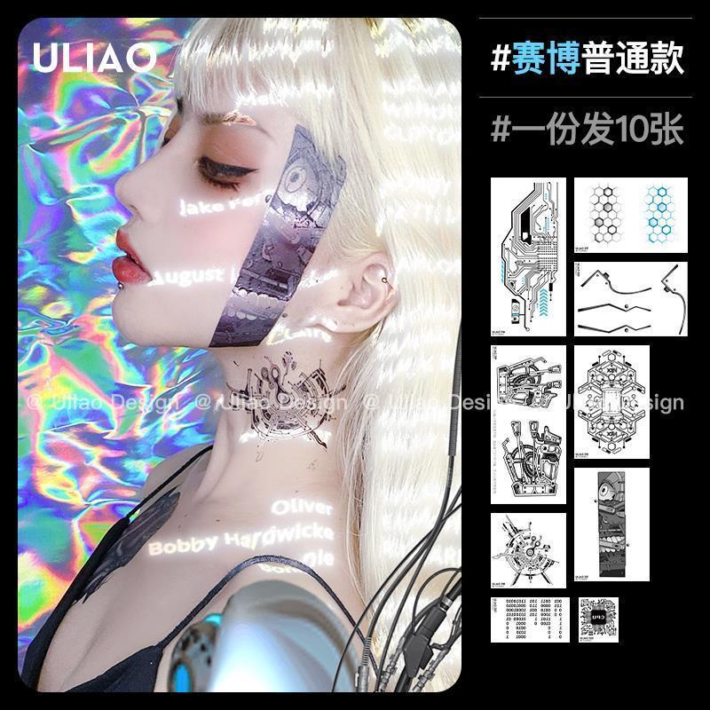 10 Teile/satz Gesicht Aufkleber Cyberpunk Platine Tattoos Temporäre Wasserdichte Tattoo Halloween Maschinen Gefälschte Tatto Karneval – Detail 2