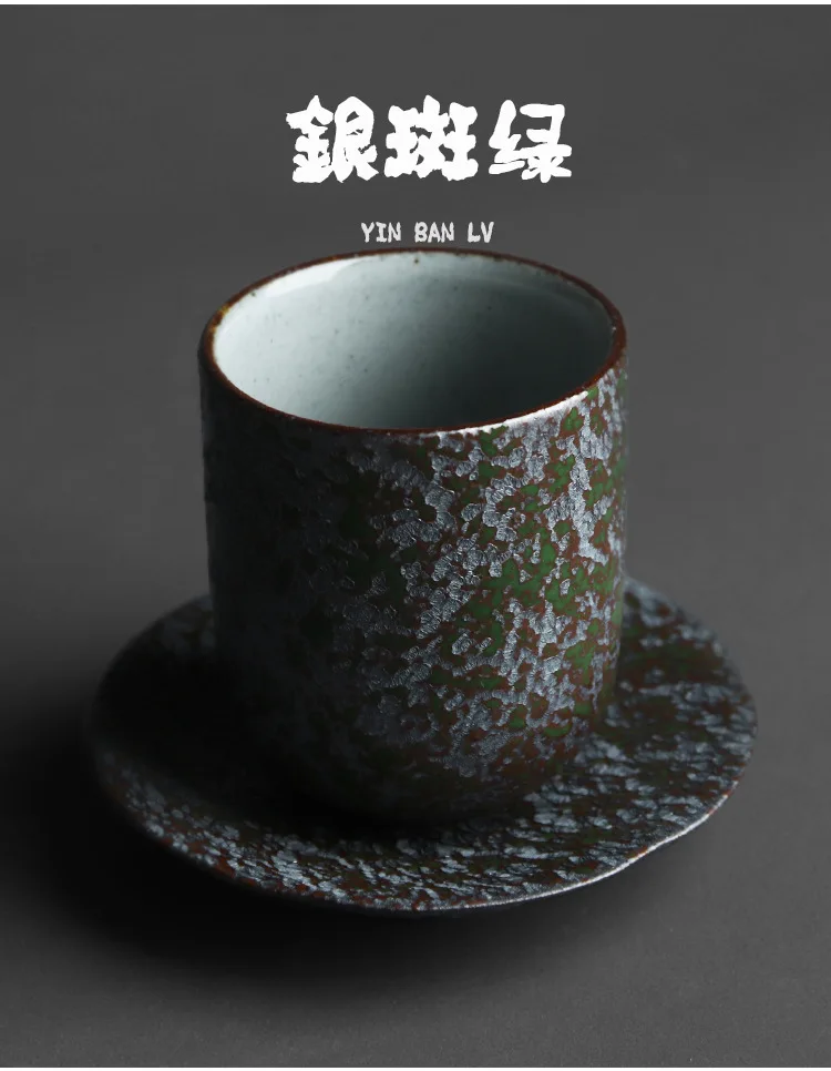 Japanese Ceramic Small Mouth Tea Cup Sets_10.jpg