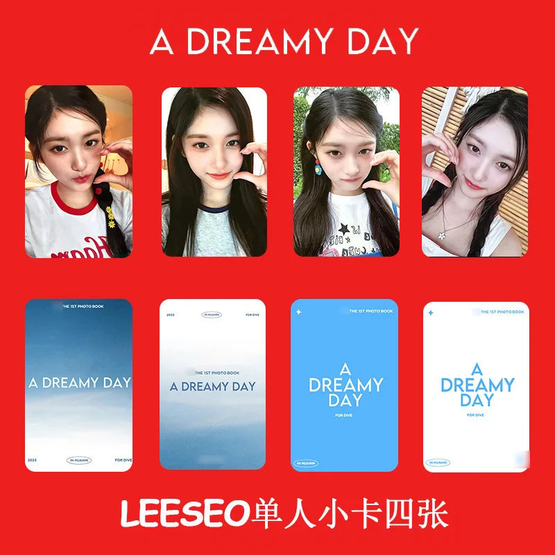 IVE a dreamy day LEESEO.j