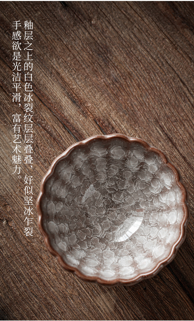 Cooling cup_06.jpg