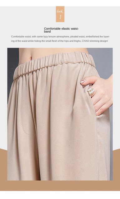 19 Mm 100% Mulberry Silk Trousers for Women Casual Pants Female High Waist  Straight Pants Summer 2023 Pantalones De Mujer - AliExpress