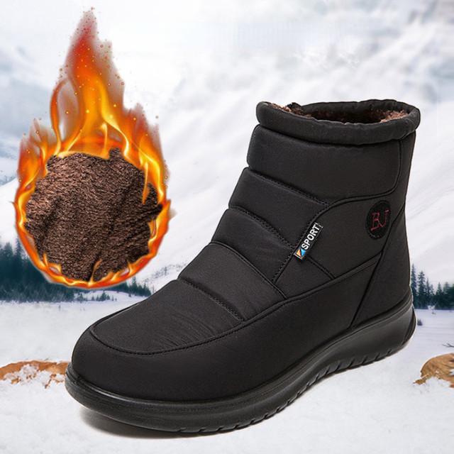 KIDENG Botas de nieve para mujer Botas de invierno Botines Botines Botas  calientes Piel antideslizante 2Kg2023