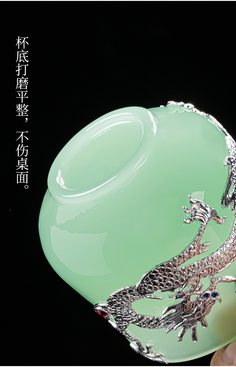 Dragon and Phoenix Jade Porcelain Cup_11.jpg