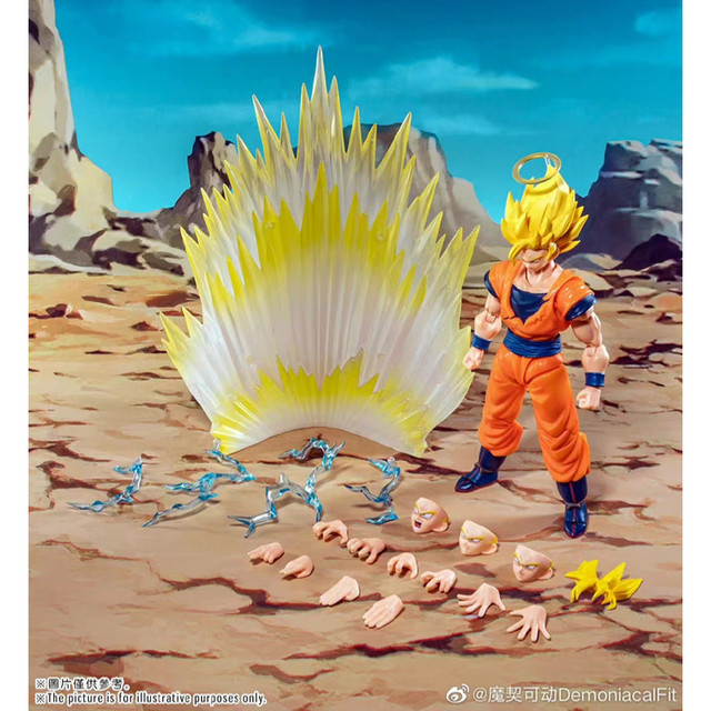 Pré-vente Dragon Ball Démoniaque Fit Df Shf Ssj3 Golden Storm Son