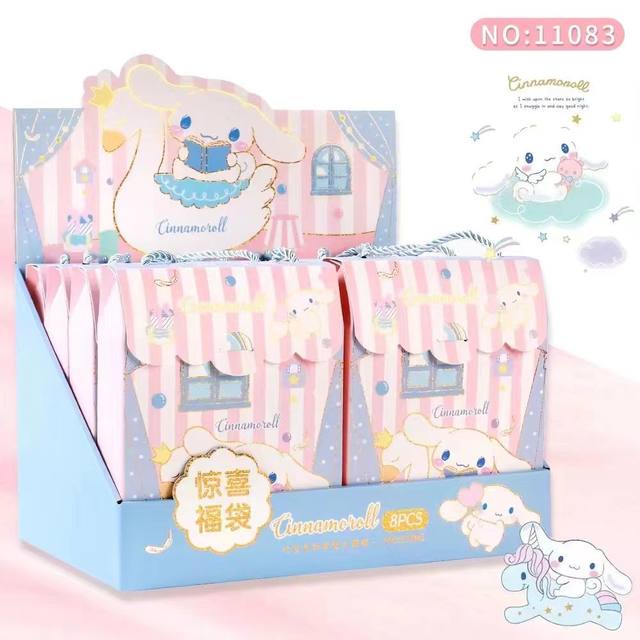 Sanrio Stationery Set Blind Bag – In Kawaii Shop