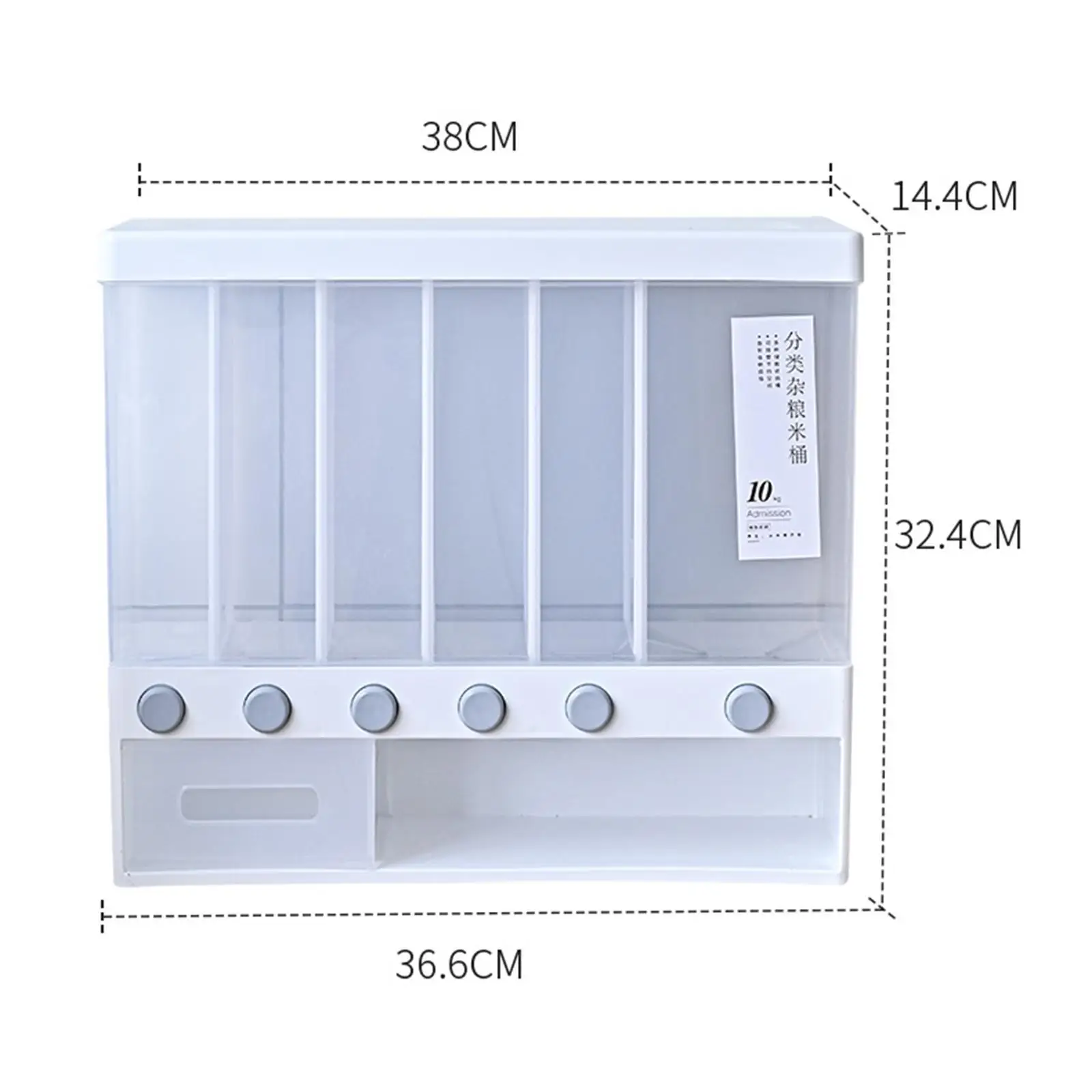 32.4x38x14.4cm Wall Mounted Dry Food Dispenser Rice Dispenser 