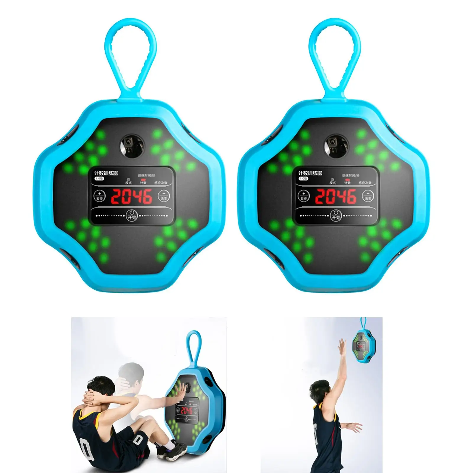 Reaction Training Light Lamp Trainer Speed Agility Response Training for Boxing