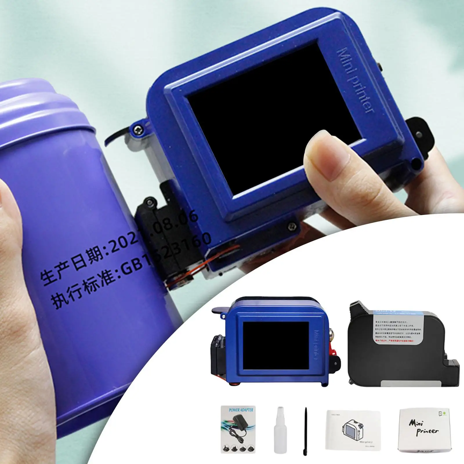 Mini Handheld Inkjet Printer Mobile Portable for Code Date Barcode Market