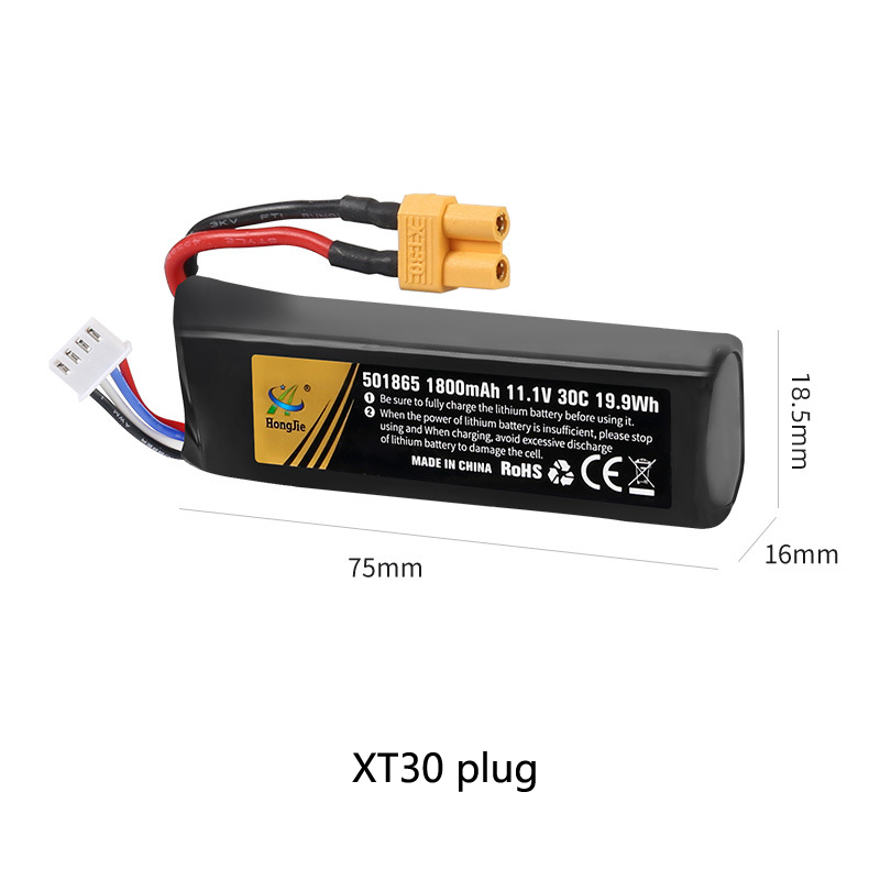 11.1V 1800mAh recarregável LiPO bateria para Soft