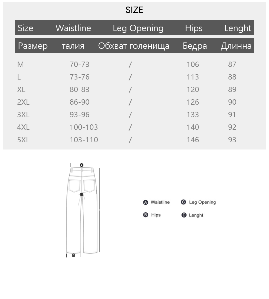 Description Picture 2 of itemTPJB New Autumn Men Loose Harem Pants Chinese Linen Overweight Sweatpants High Quality Casual Brand Oversize Trousers Male