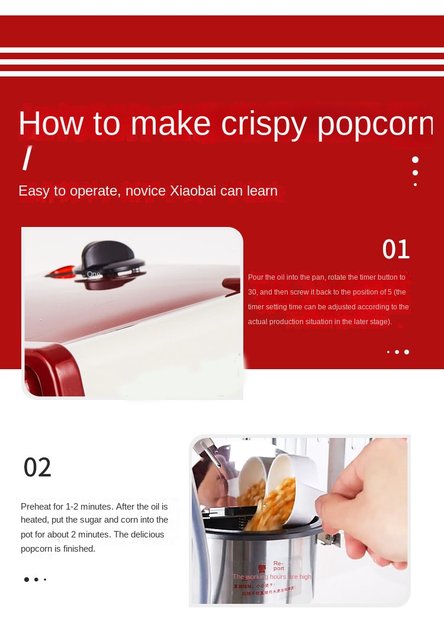 SK905 Home Tasty Cuisine Easy to Operate Mini Electric Popcorn Maker Corn  Popper Machine Nonstick for Kids Snacks - AliExpress