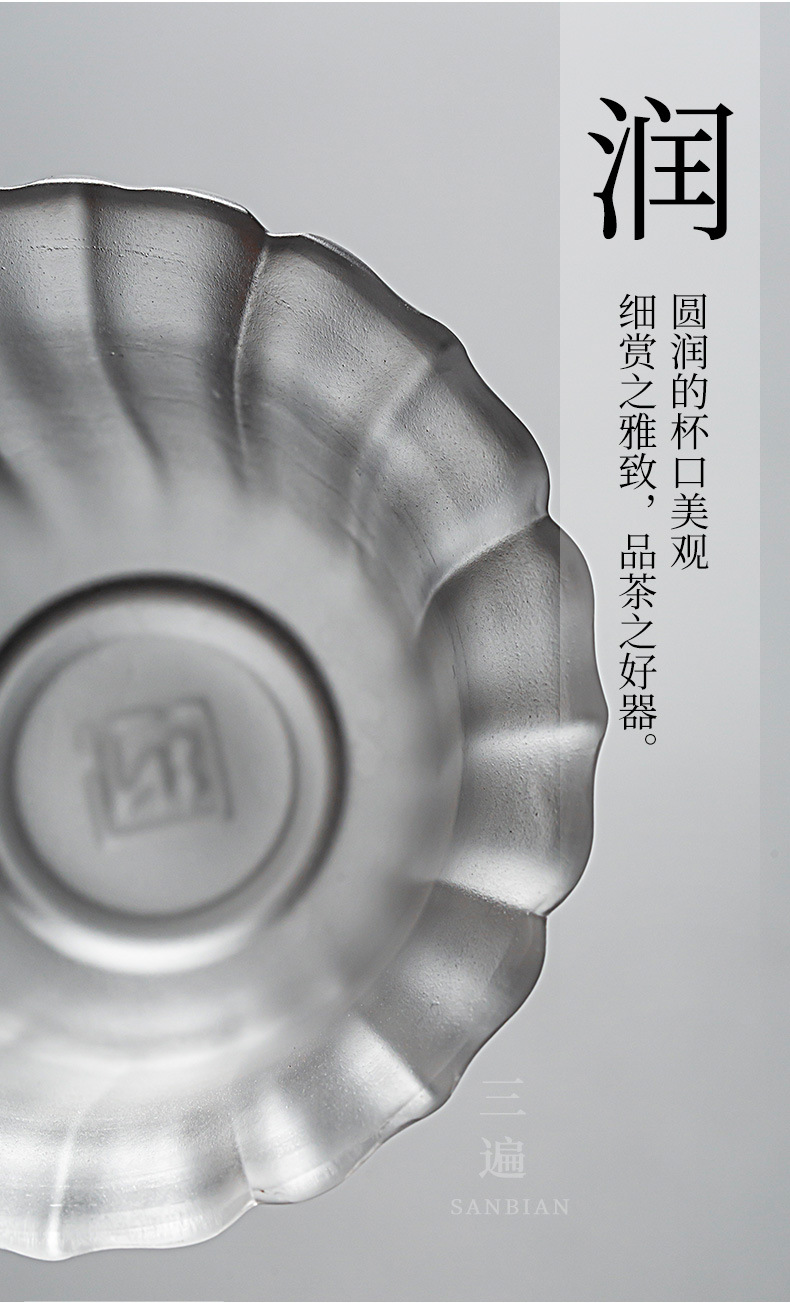 Colored glaze tea cup with cover_07.jpg
