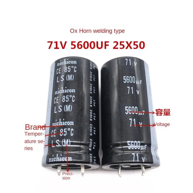 （1pcs）71V5600UF 25X50 Japan Nikkei electrolytic capacitor 
