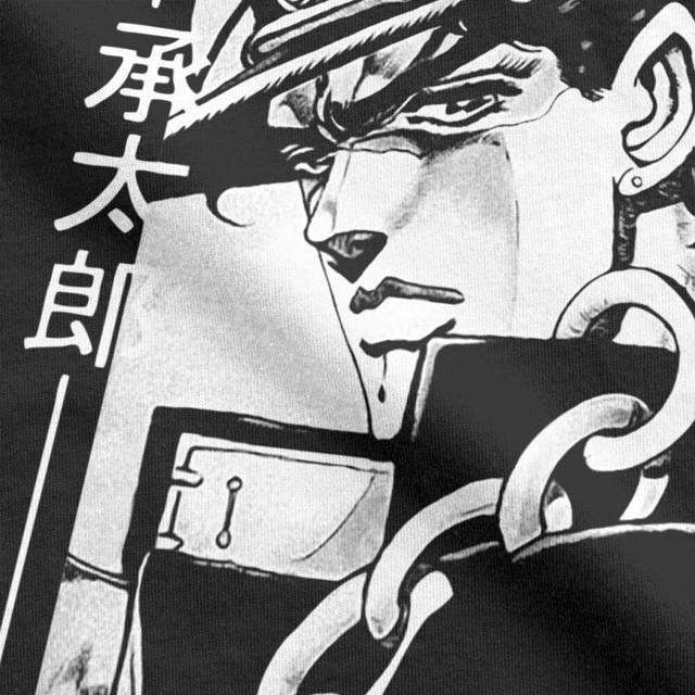 Camiseta Camisa Jotaro Kujo Jojo Bizarre Adventure Menino 6_x000D_