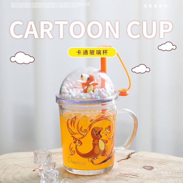 Tumblers with Straw Set Pikachu Face Pokémon - Meccha Japan