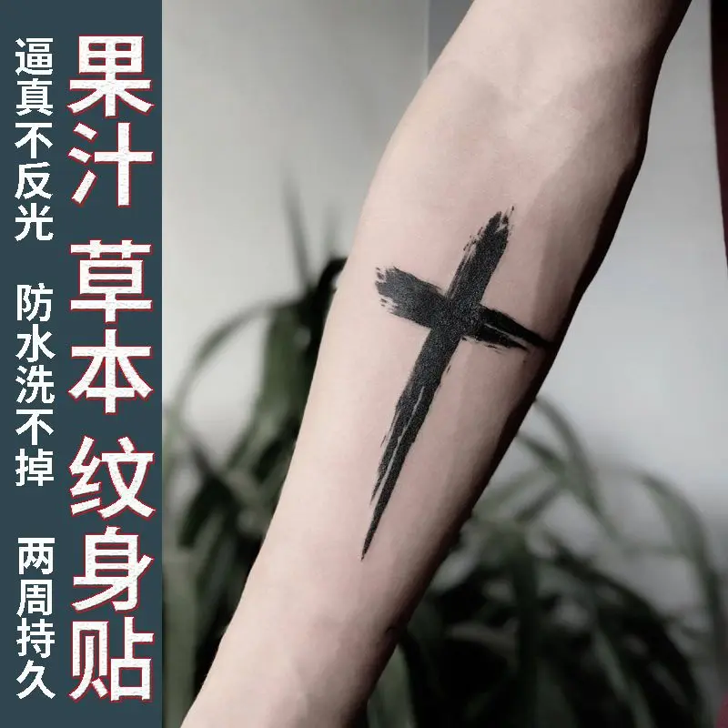 Значение тату с крестом у мужчин