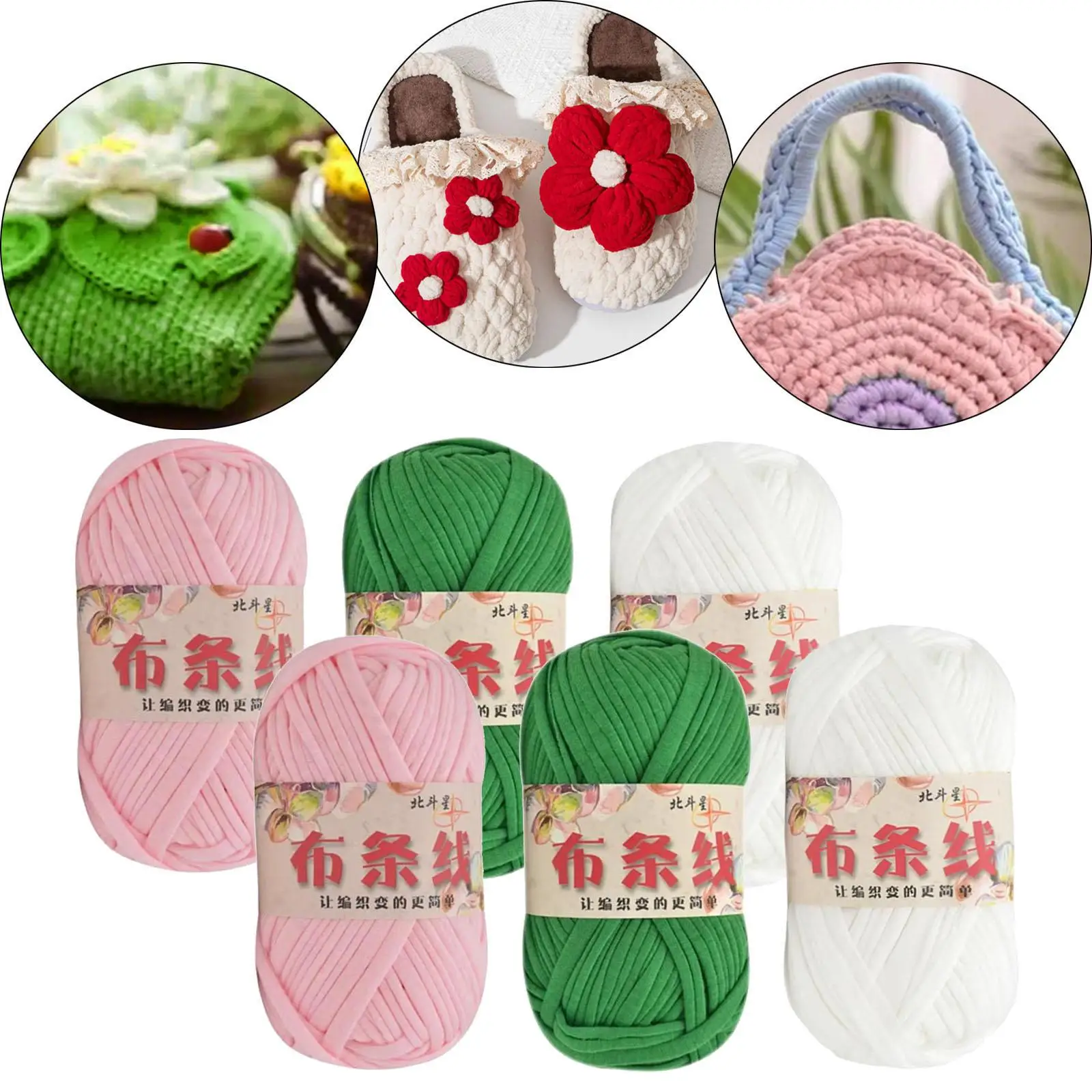 6x Knitting Yarn DIY Crochet Arm Knitting Yarn Washable Chunky Yarn Fabric Cloth Yarn for Pet Bed Sweaters Baskets Doormat Bag