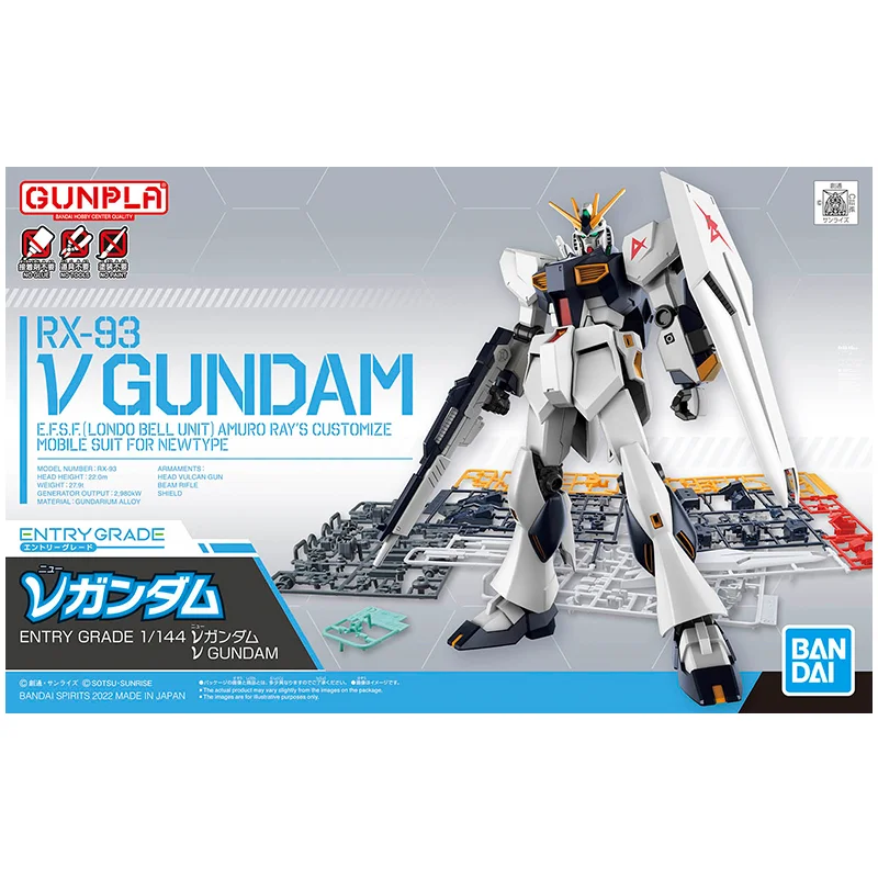 In stock] BANDAI Gundam EG 1/144 RX-78-2 13cm Puzzle model toys Scenic  Ornament Garage Gifts for Men - AliExpress