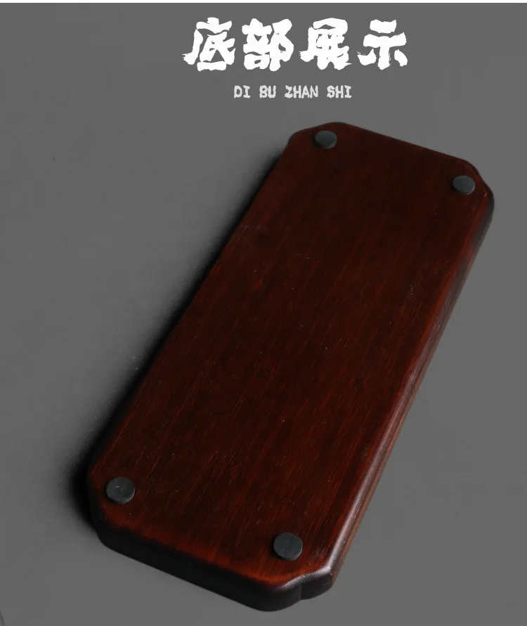 Solid Wood Xi Shang Branch Zen Bamboo Tea Tray_10.jpg