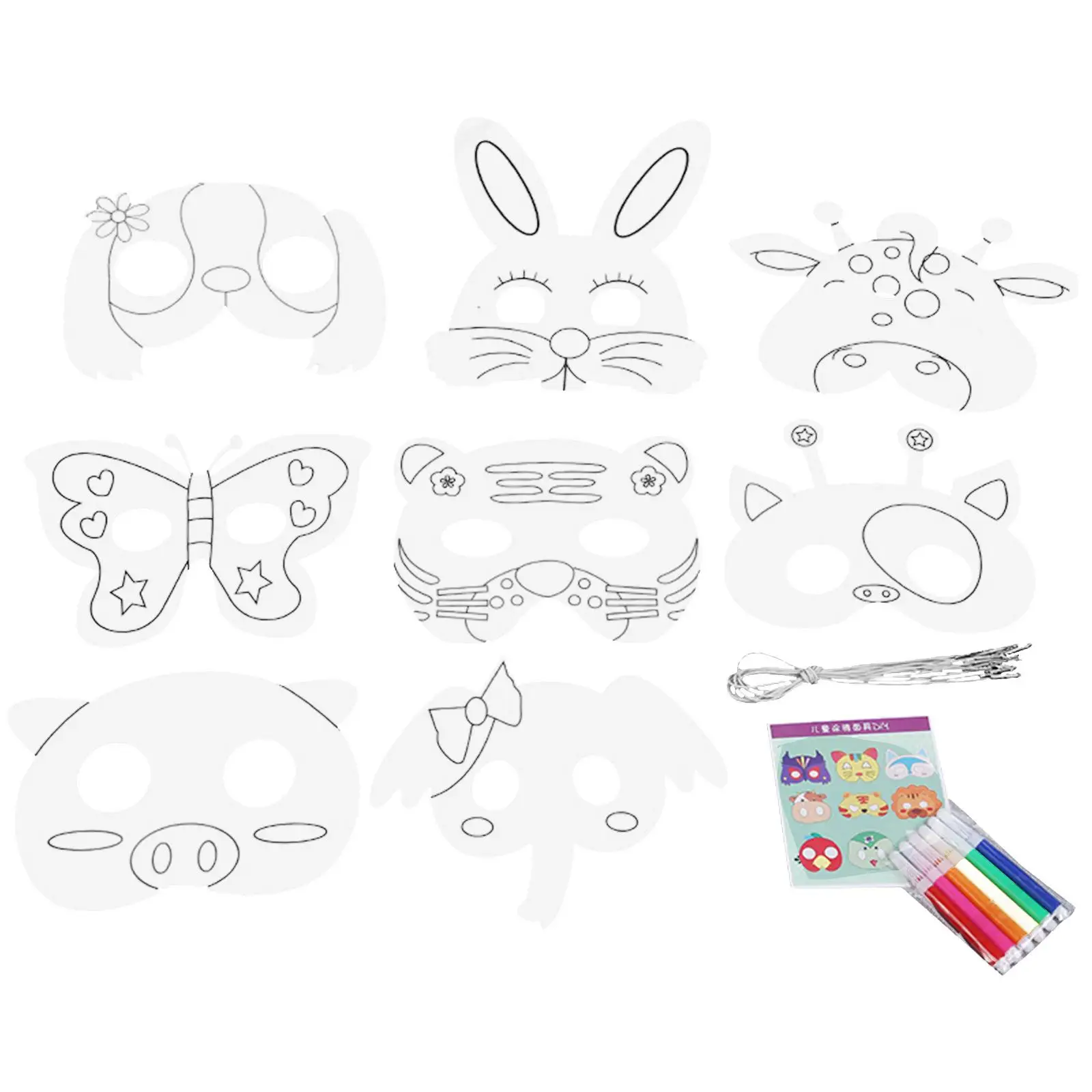 Adorable DIY Blank animal mask Set for Children Birthday Party with 8 Different Pattern Accessories Adjustable Easily Install