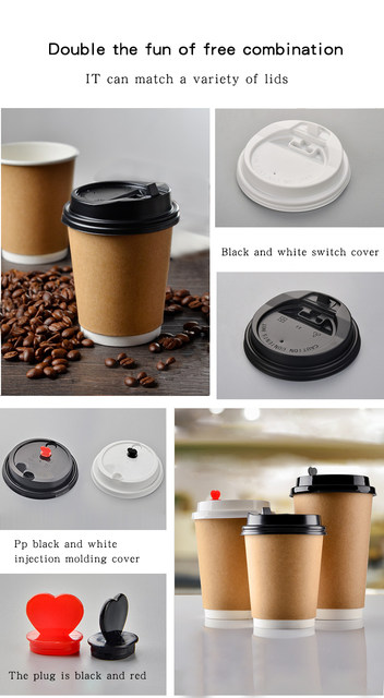 Buy Wholesale China Cheap Custom 300ml 6oz Insulation Triple Single Wall  Recycled Biodegradable Paper Cafe Coffee Cups & Paper Cafe Coffee Cups at  USD 0.16