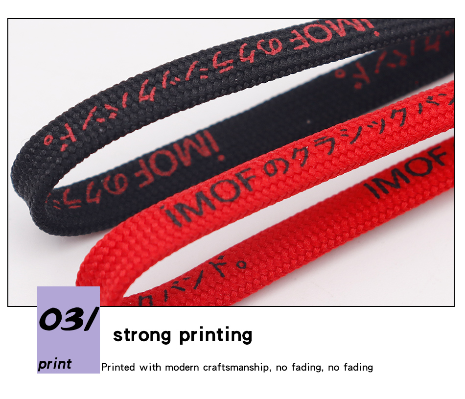 Coolstring 7MM Japanischen Schriften Gedruckt Siebdruck Schnürsenkel Leinwand Schuh Zubehör Flache Lacet Rot Schwarz Klassische Farbe Hot Deals – Detail 7