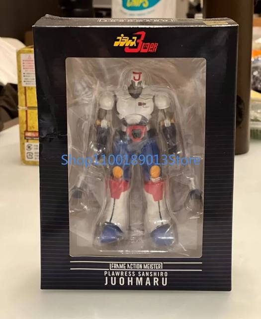 Stock 100% Original Sentinel Juohmaru Plawres Sanshiro Frame