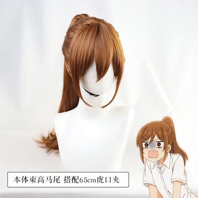  Anime Horimiya Hori Kyōko Cosplay Costume Hori san to Miyamura  kun School JK Uniform School Halloween Costume : Clothing, Shoes & Jewelry