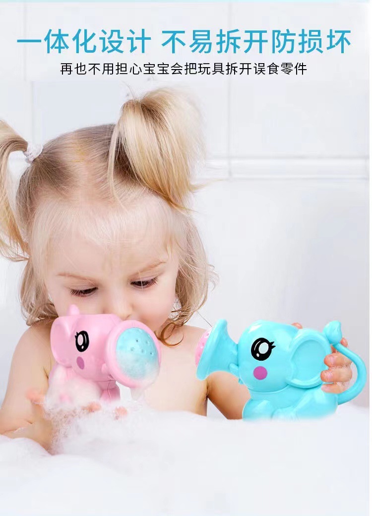 Baby Bath Toys Lovely Plastic Elephant Shape Water Spray for Baby Shower Swimming Toys Kids Gift Baby Kids Toy