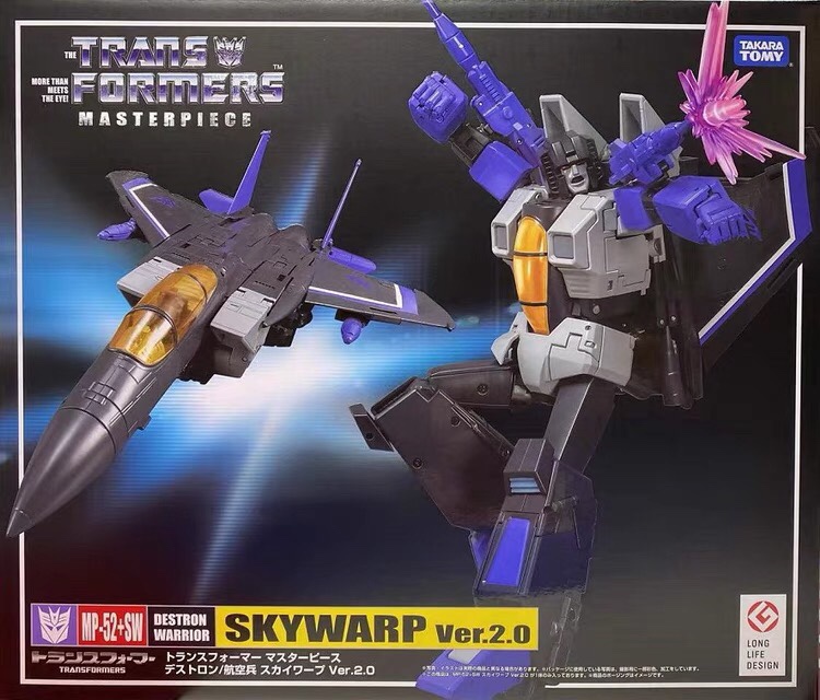 maketoys skywarp