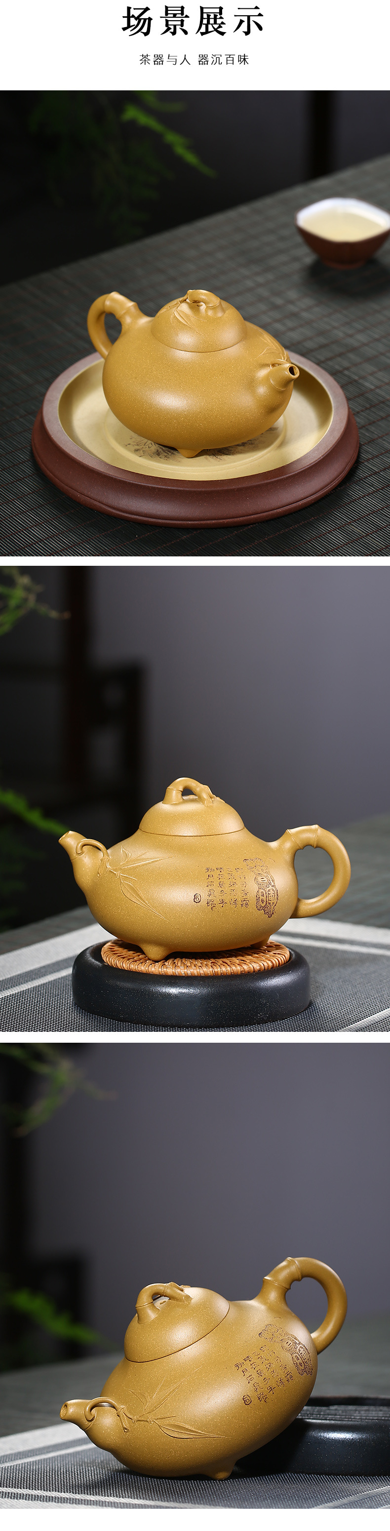 Chunhui_06.jpg