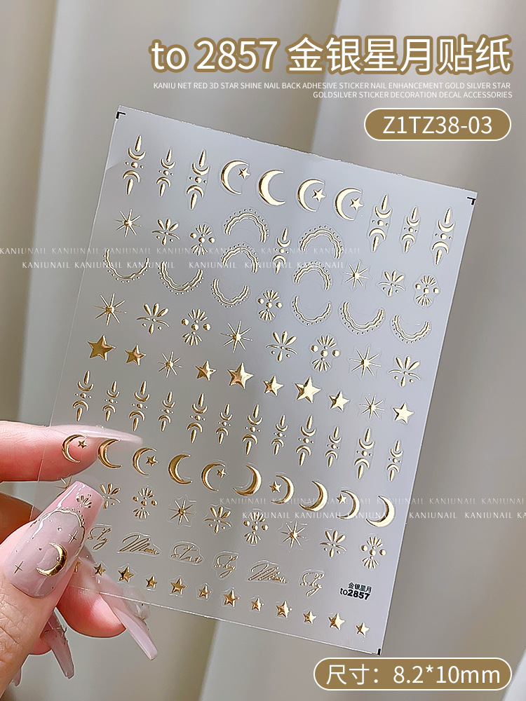 Best of 3D Gold / Silver Star / Sun / Moon Bronzing Nail Art Sticker Laser Star Moon Styles Nail Decal Gold Silver Self-Adhesive Slider 1Pcs Reviews & Tips - Image 4