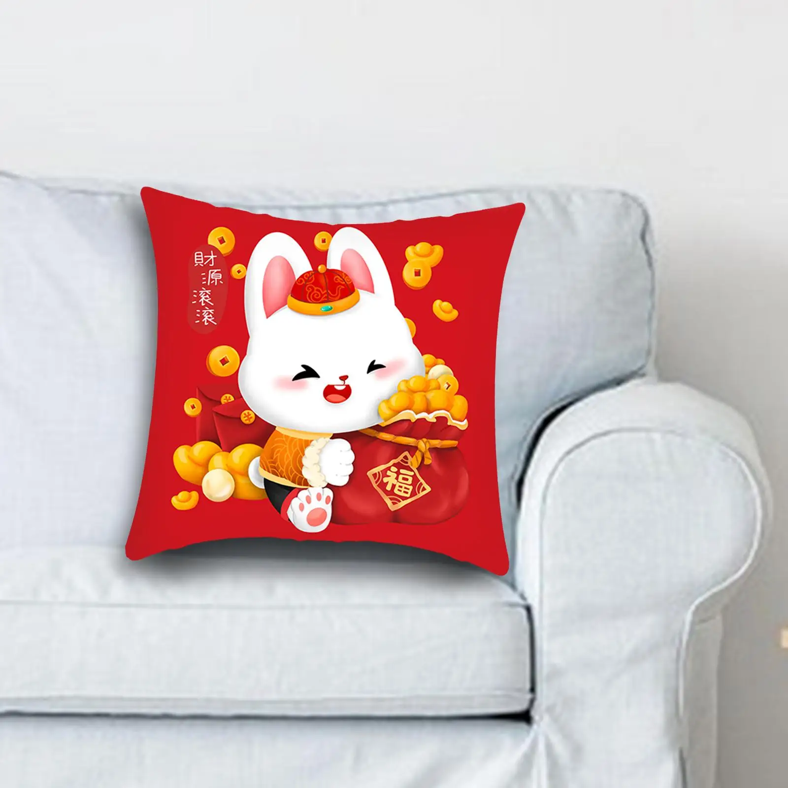 Cushion Cover Rabbit Printed Throw Pillow Covers for Sping Festival Wedding