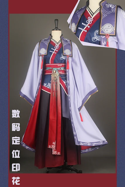 Tokyo Ravens Natsume Tsuchimikado Cosplay Costume kimono hero wear  customized costume - AliExpress