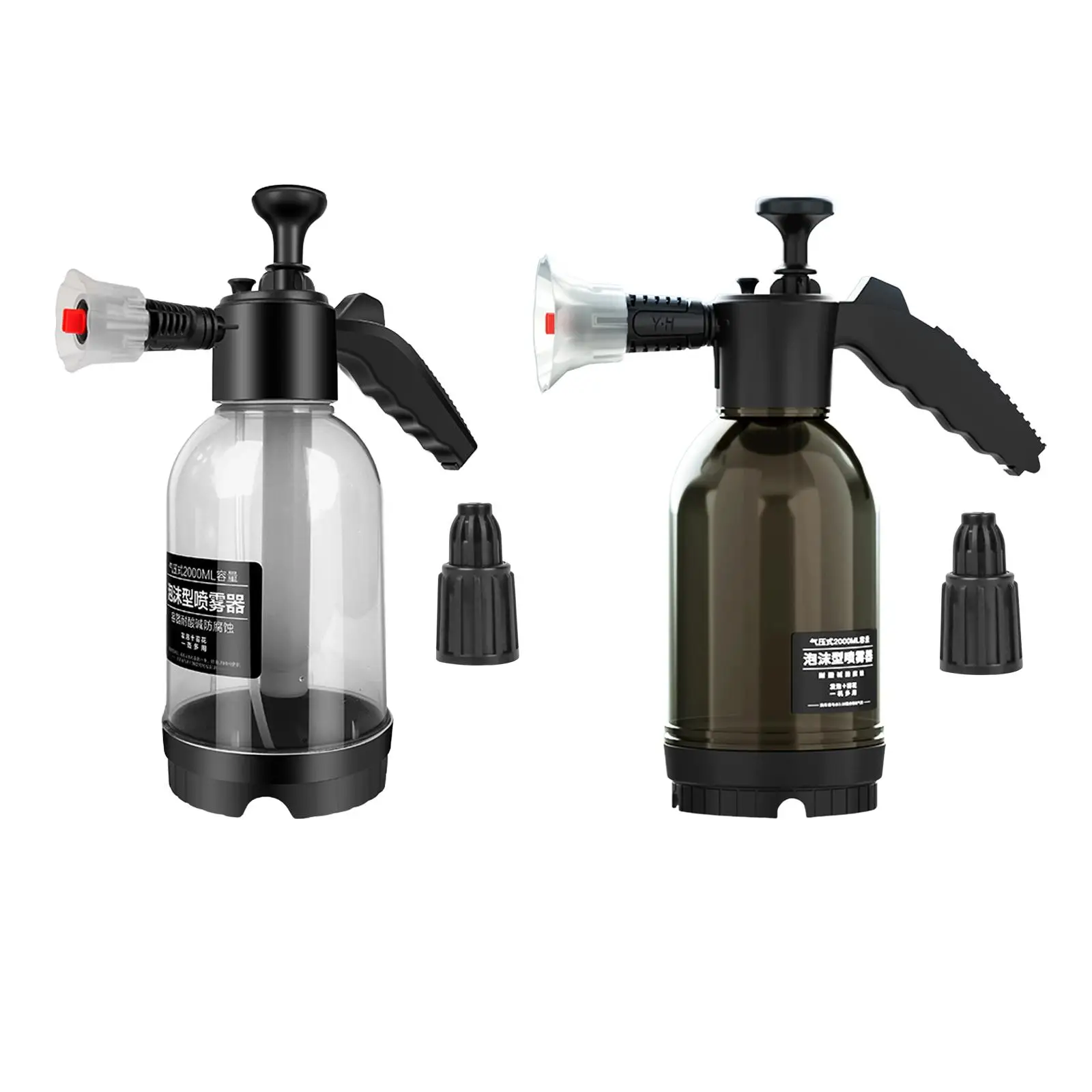 Handheld Car Wash Sprayer 2L Auto Cleaning Equipment for Garden Lawn Outdoor