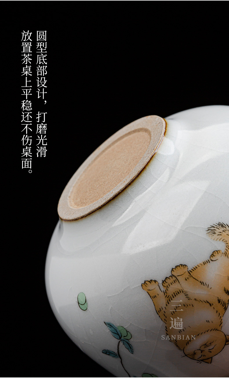 Ru Ware Silvering Plated Cup_09.jpg