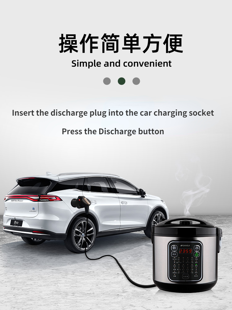 New energy vehicle external discharge gun electric power take-off switch socket conversion power supply used on the car