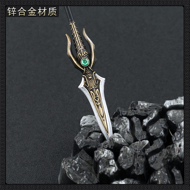 Dragon Spear para Dynasty Warriors-Periféricos Jogo-1:6