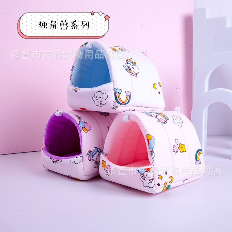 Title 4, Hamster House Guinea Pig Nest Small Animal Slee...