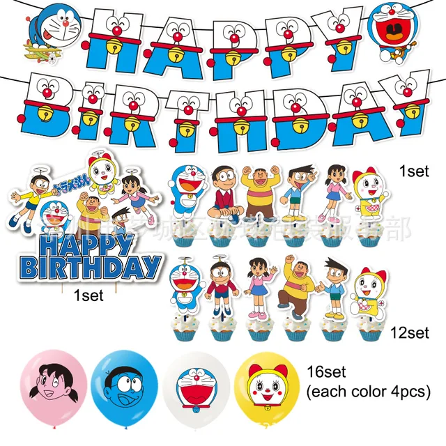 venta caliente doraemon anime tema cumpleaños fiesta decoración bandera  tirando y bandera insertando
