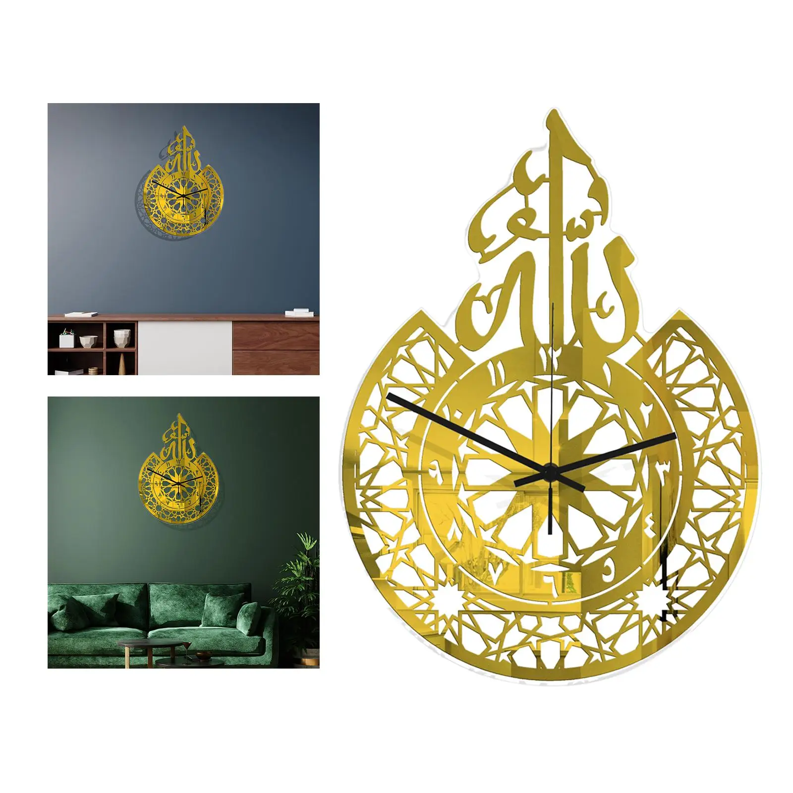 Muslim Wall Clock Islamic Acrylic Wall Clock for Living Room Bedroom Home Eid Ramadan Home Decor Hanging Watch
