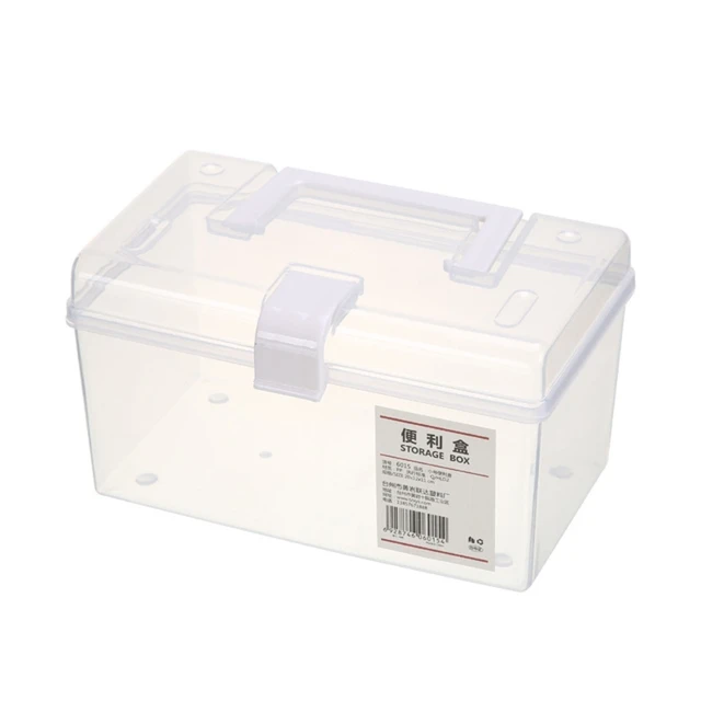 10pcs Portable Transparent Containers Plastic Clear Storage Boxes