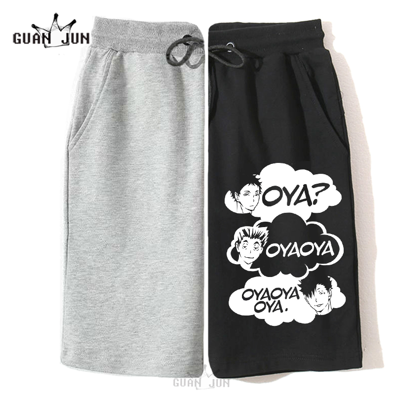 Haikyuu Oya Oya Oya! Cotton Sports Shorts - Unisex Casual Pants