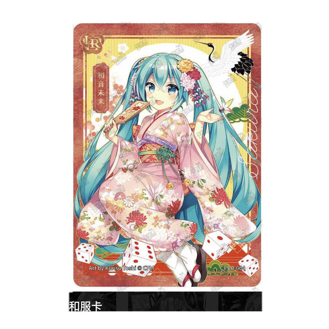 Genuine KAYOU Hatsune Miku Collection Card First Sight