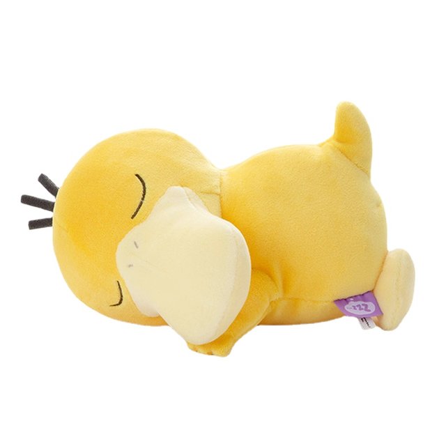 POKÉMON - PELUCHE DE PSYKOKWAK ENDORMI (24 CM)