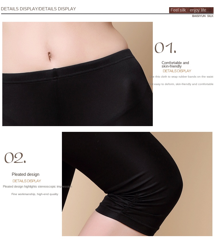 Summer women's silk double-sided knitting Capris bottoming pants mulberry silk casual pants slim pants 3101