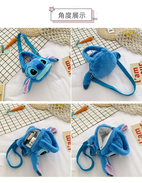 Disney-Bolso de peluche de Lilo & Stitch para niños, bolsa de mensajero de  felpa Kawaii, bolso de mano para niña, juguetes de peluche de Anime, bolsa  suave de peluche de dibujos animadosNegro