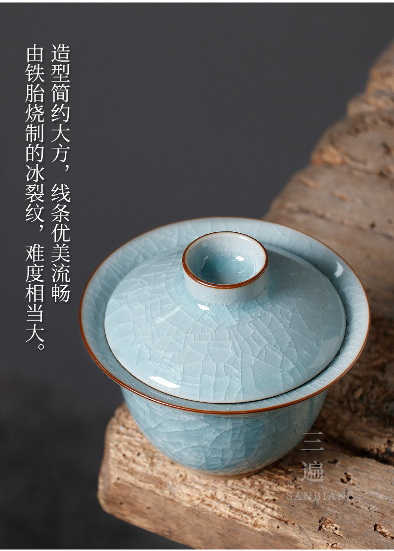 Ice Flower Tureen_04.jpg